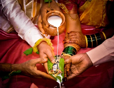 Kundi & Marriage Match