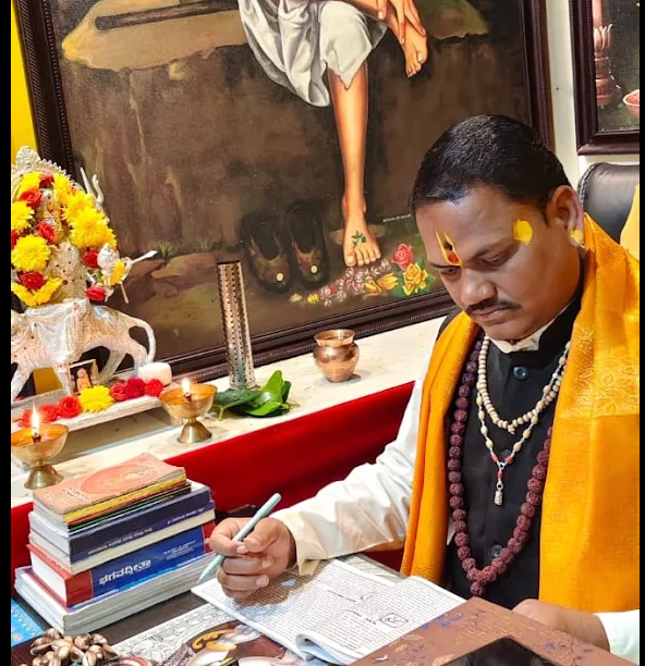 Astrology Consultation